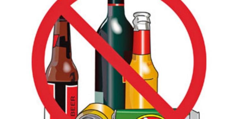 Festa della Cipolla Rossa: vietata la vendita di bevande in bottiglie di vetro